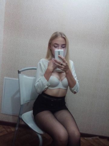 Таисия